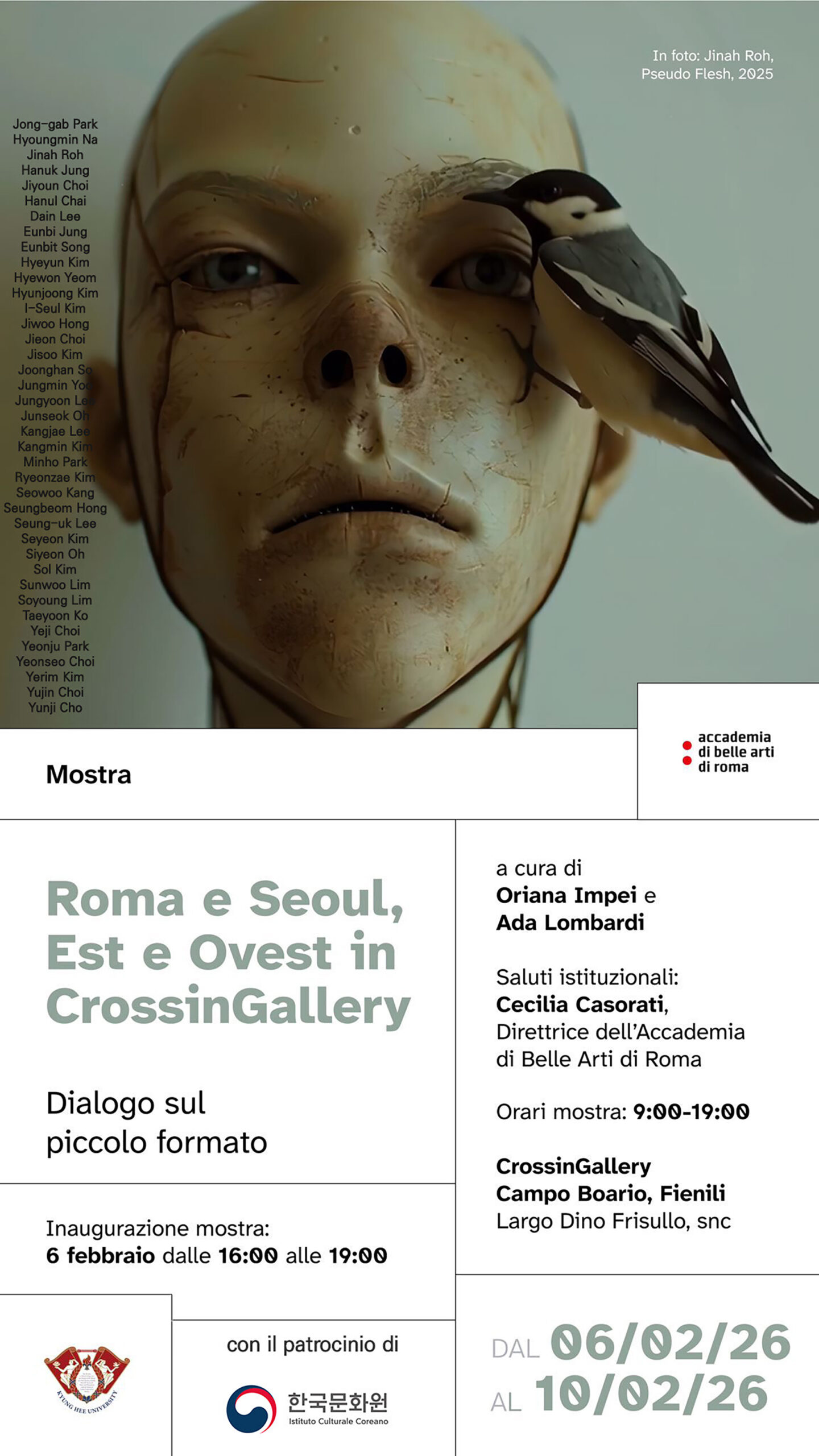 2026.02.06 CrossinGallery (Rome/Italy) 